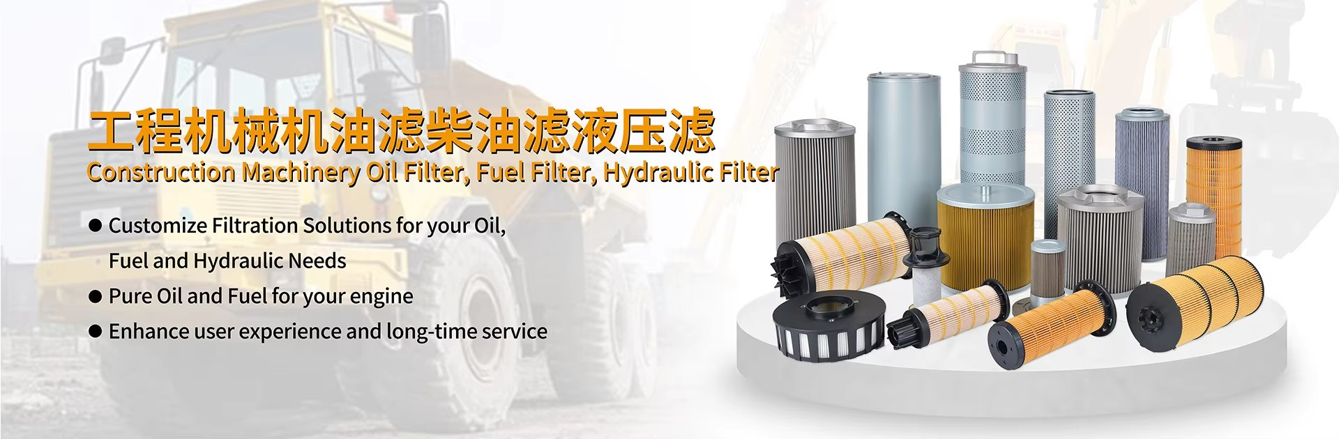 quality Heavy Duty Air Filter factory