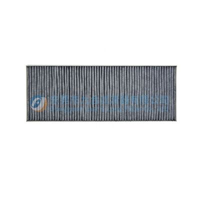 Model Y Automobile Air Conditioning Filter Elements CUK46025/1 1658376-00-A 165837600A Compatible with Car Model TESLA1