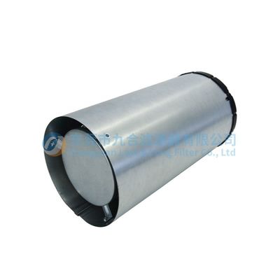 FARR Industrial Air Filter 114500-001 PA3554 P537451 HA191 HA41296