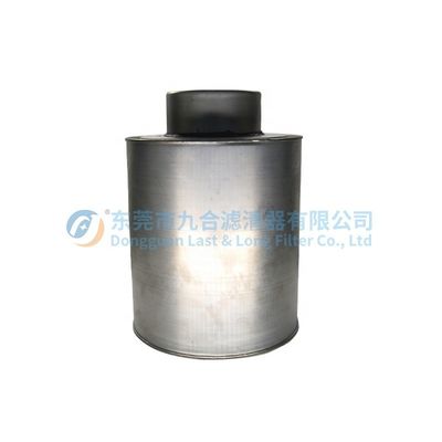PA30042 Heavy Duty Air Filter LAF8477 HA41269 For Construction Equipment