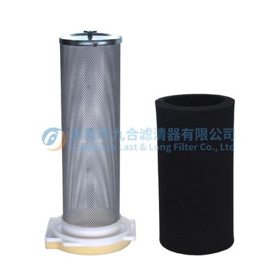 Upgrade Your Construction Equipment with and Improved ATV Air Filter 1UY-14458-01-00 1UY-14451-01-00 1UY-14468-00-00