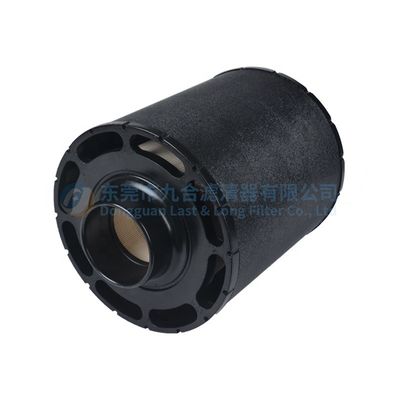VOLVO Car Air Filter SAC085004 9576C085004 Upgrade Your Car's Air Filtration System