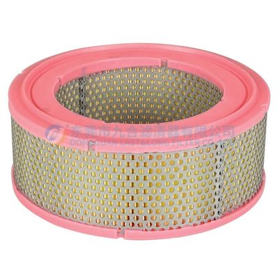 SKL46885 Cab Air Filter SC70154 84604940 Energy Efficient High Precision