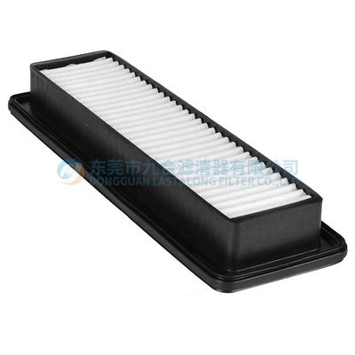 KUBOTA Construction Equipment Filters V1311-87050 Cabin Air Filter Replacement