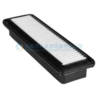 KUBOTA Construction Equipment Filters V1311-87050 Cabin Air Filter Replacement