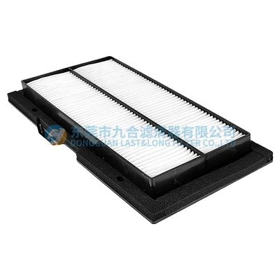 Construction Equipment Heavy-duty Cabin Air Filter 71LM-00290 11K6-91451 SC80108 SKL46958 HYUNDAI Application