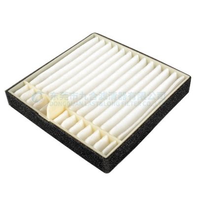 Enhance Your Excavator's Performance with Cabin Filter 3729328 372-9328 from Caterpillar