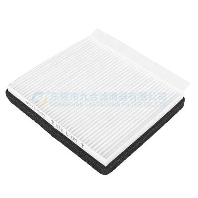 Construction Equipment Heavy-duty Filter RD579-53731 RD579-53730 RD57953731 RD57953730 Cabin Air Filter Element 152*136*39mm