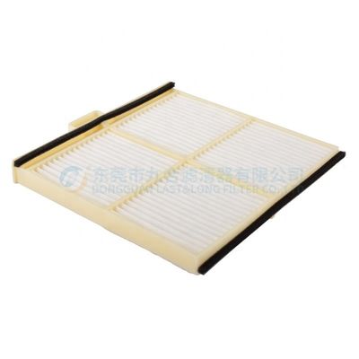 210*222*22mm Heavy-duty Filter OE 51186-42270 51186-10610 LQ50V01007P1 for Excavator Air Conditioning Filter Element