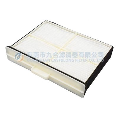 SK210-8/9 SK350/260/295/485-9 Heavy-duty Filter OE 51186-42290 LQ50V01008P1 Excavator Air Conditioning Filter Element