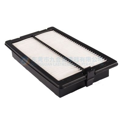 Heavy-duty Cabin Air Filter Element OE 4S00685 4643580 534241-7600 The Perfect Solution for Energy Mining