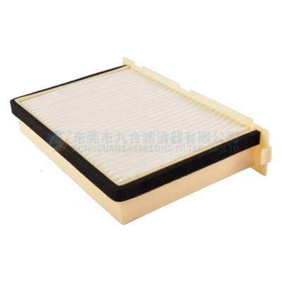 Top- Heavy-duty Filter OE 4350249 4S00640 Cabin Air Filter Element for HITACHI ZX70/EX200-5/6 Construction Equipment