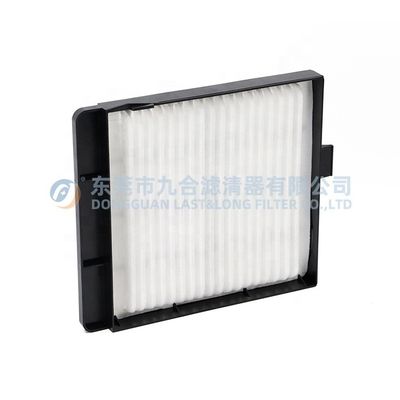 Heavy-duty Cabin Air Filter Element OE 263G673191 Industrial Filter for Construction Equipment and Manufacturing Plant