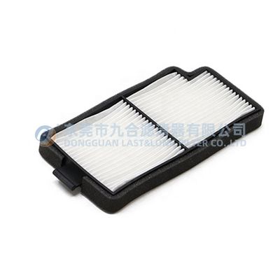 Construction Equipment Cabin Air Filter Element Heavy-duty Filter for Industrial Filter 78US/128US Excavator OE 22B9791740