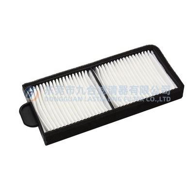 205*90*20mm Heavy-Duty Filter OE 51186-10590 PS50V01005P1 172B0618420 Cabin Air Filter Element for Construction Works