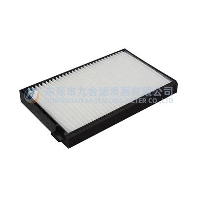 Hyundai Car Application Heavy-duty Filter OE 11Q6-90510 Air Filter Element for Construction Equipment