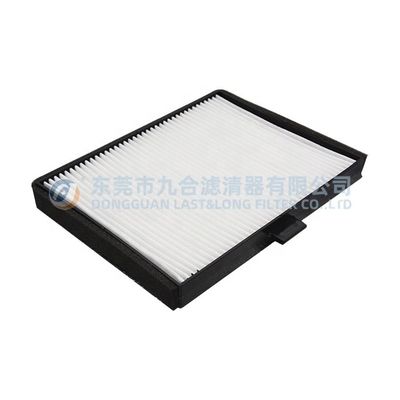 DOOSAN Car Application Heavy-duty Filter OE 24716050A 400402-00001 SKL46123 Cabin Air Filter and Durable Excavator Filter
