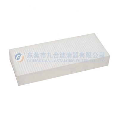 Industrial Machinery Auto Parts 320*130*48mm Cabin Air Filter OE H220870 with and Design