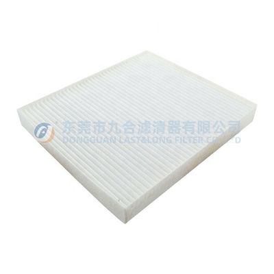 Industrial Machinery Heavy-duty Filter Auto Parts Cabin Air Filter 220*194*25mm Online Support After Service Spare Parts