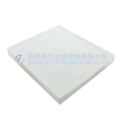 Industrial Machinery Heavy-duty Filter Auto Parts Cabin Air Filter 220*194*25mm Online Support After Service Spare Parts