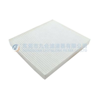 Industrial Machinery Heavy-duty Filter Auto Parts Cabin Air Filter 220*194*25mm Online Support After Service Spare Parts