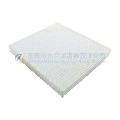 Industrial Machinery Heavy-duty Filter Auto Parts Cabin Air Filter 220*194*25mm Online Support After Service Spare Parts