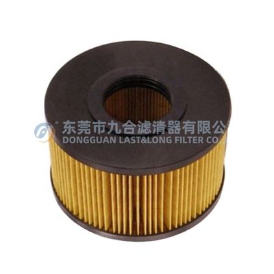 HATZ Automotive Air Filter 50484100 FA7260 Diesel Air Filter Element
