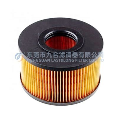 HATZ Automotive Air Filter 50484100 FA7260 Diesel Air Filter Element
