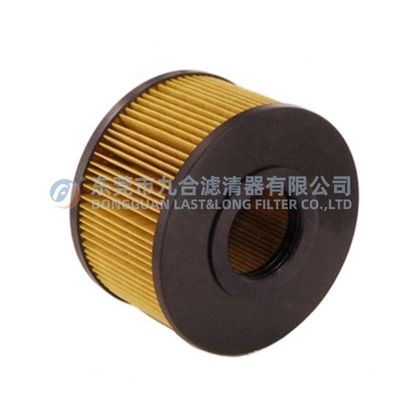 HATZ Automotive Air Filter 50484100 FA7260 Diesel Air Filter Element