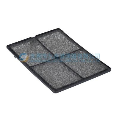Heavy Duty Plant Filter 1196887 119-6887 SC90310
