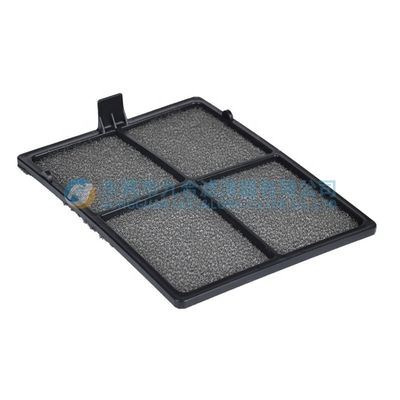 Heavy Duty Plant Filter 1196887 119-6887 SC90310